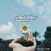 sara__2126