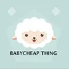 BABYCHEAP.THING