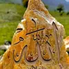sharmin.akhter097