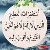 layla.h.1380