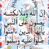 emanali2102