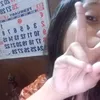 princessmahinay14