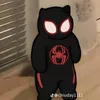 doibuonskibidibeobeo