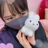 mew0833