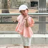 kitty.hmai