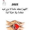 changeyoulife888