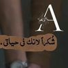 user58272833439094