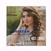 maryam_amir