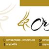 oryxvilla
