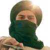 ابن رحيم『313』