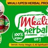 mkaliherbalcompnyfficial