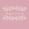 bouquetsdeternite