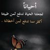 user1417133366512