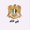 araam_2003