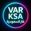 VAR KSA🎬