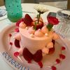 cakedupfinds