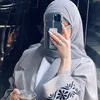 masmajio