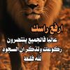 shasf98