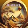 mohamad.almalki51