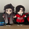 wangxianstanner
