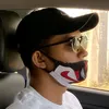 amidamaru101995