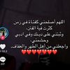 fafy646