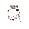 yunhezheng