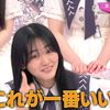 bnk_cgm485