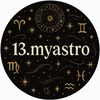 13.myastro