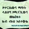 halewya21