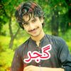 🦅مــᷟـــومین🔥 گجᷛــــر🌹