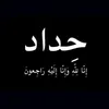 user83545736108306