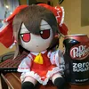 reimu..seiiki