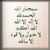 user8554950630799