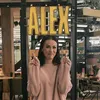 alexisnothere
