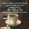 oum.riad84