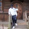 yawthetravler1