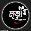 vule.jabo.otit.1800447