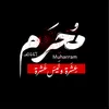 زَهــراء | ᤋ꩝ᤋ .