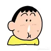 tranleanhtuan.user