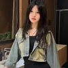 Liễu Như Vy