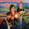 panaratsongsriyon