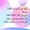 user2588774006268
