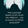 aklilua01