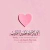 doaa_8916