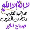user5833476096170