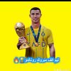 user2390590584079
