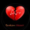 irtiza451gujjar