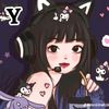 baby....2025