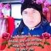 NabinBhandari29🙏♥️❣️